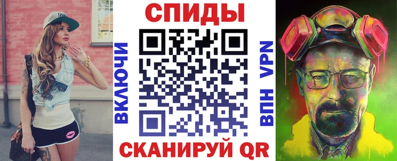 Амфетамин 98%  магазин продажи   блэк спрут ссылки  Баксан 