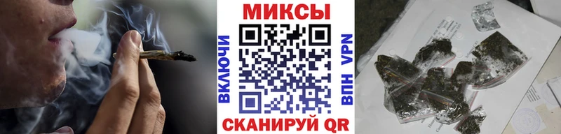 где купить наркотик Баксан Бутират оксана