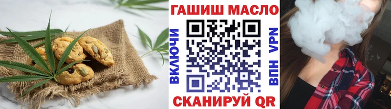 Cannafood марихуана  hydra ссылка  Баксан 