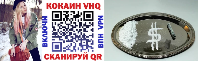 ОМГ ОМГ онион  Баксан  COCAIN Колумбийский 