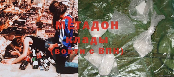 не бодяженный Арсеньев