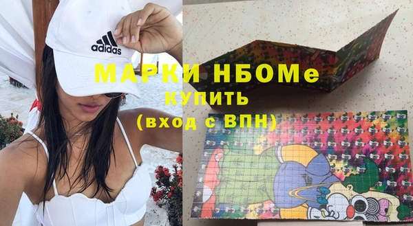 не бодяженный Арсеньев
