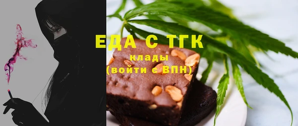 не бодяженный Арсеньев
