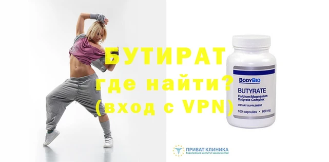 не бодяженный Арсеньев