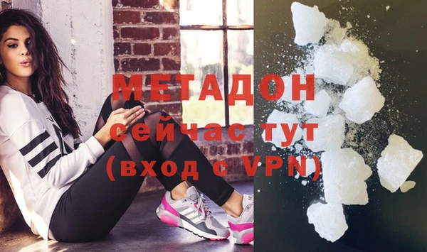 не бодяженный Арсеньев