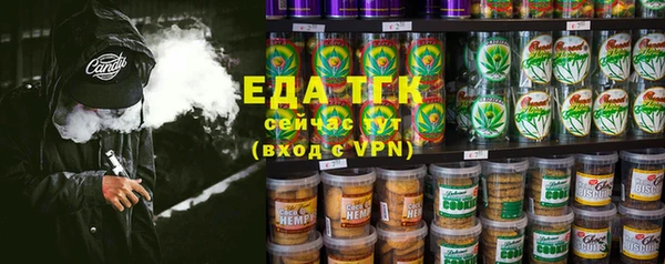 не бодяженный Арсеньев