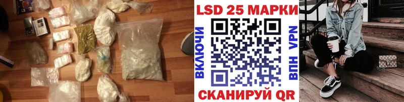 сколько стоит  Баксан  ЛСД экстази ecstasy 