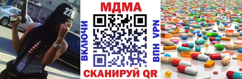 MDMA VHQ  Баксан 