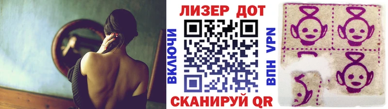 дарк нет состав  Баксан  mega рабочий сайт  Марки N-bome 1,8мг  как найти  