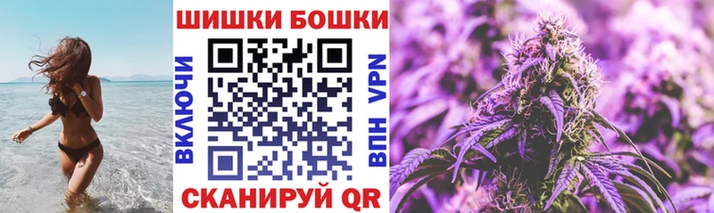 как найти   Баксан  МАРИХУАНА гибрид 